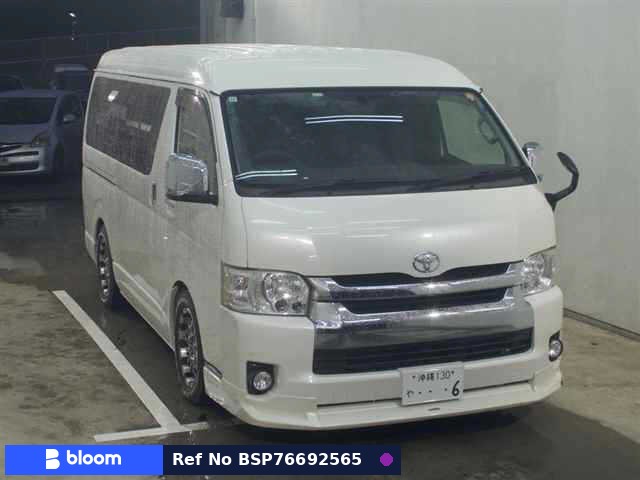 2014 Toyota Hiace VAN
