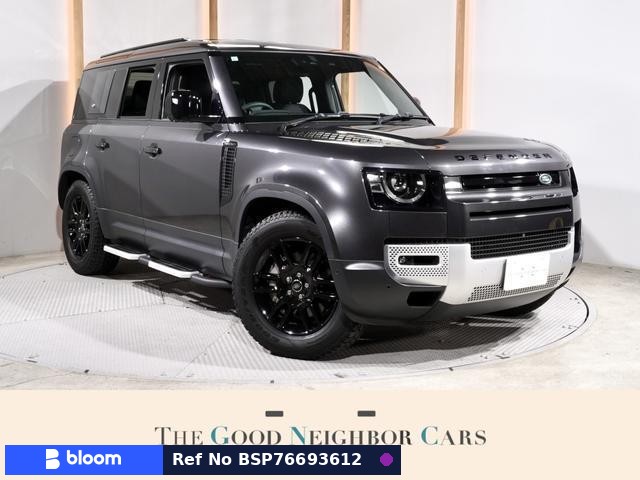 2023 Land Rover Defender