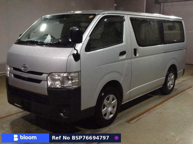 2019 Toyota Regius ACE VAN