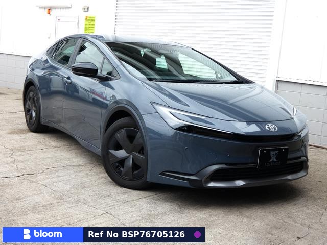 2023 Toyota Prius