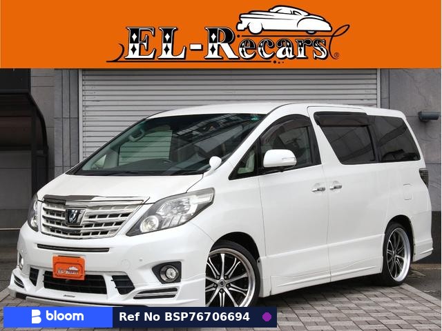2013 Toyota Alphard