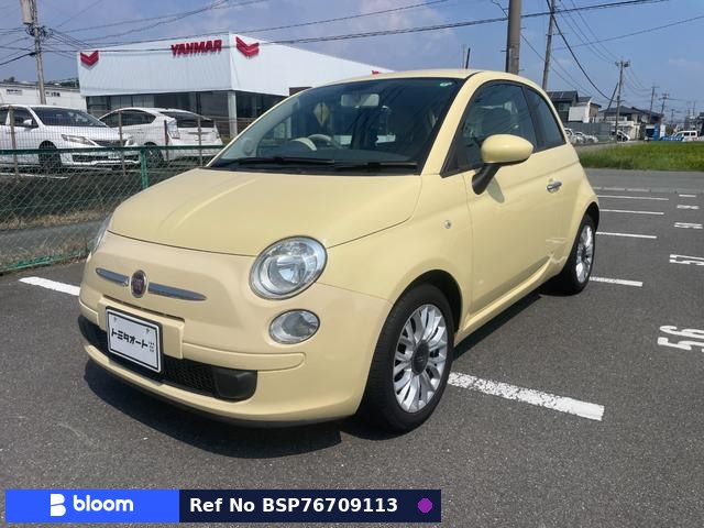 2014 Fiat 500