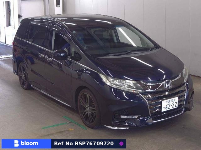 2018 Honda Odyssey