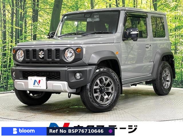 2023 Suzuki Jimny Sierra