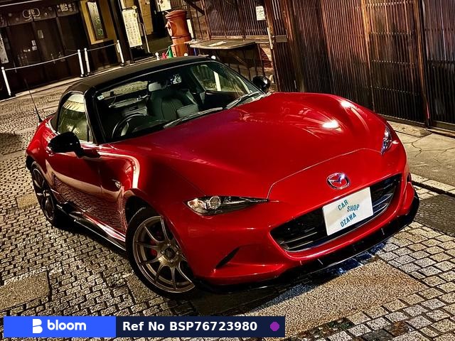 2015 Mazda Roadster
