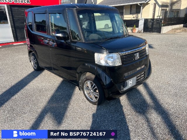 2013 Honda N BOX