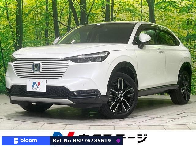 2021 Honda Vezel