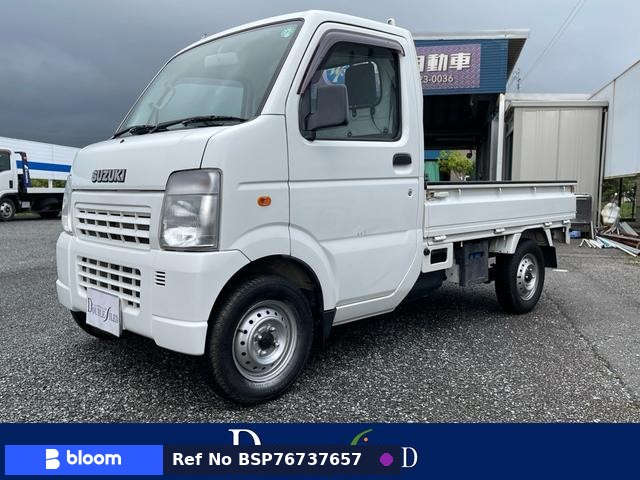2008 Suzuki Carry Truck