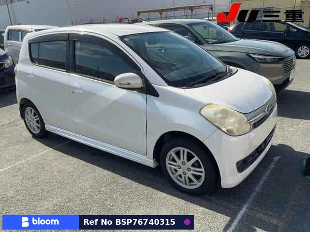 2009 Daihatsu Mira