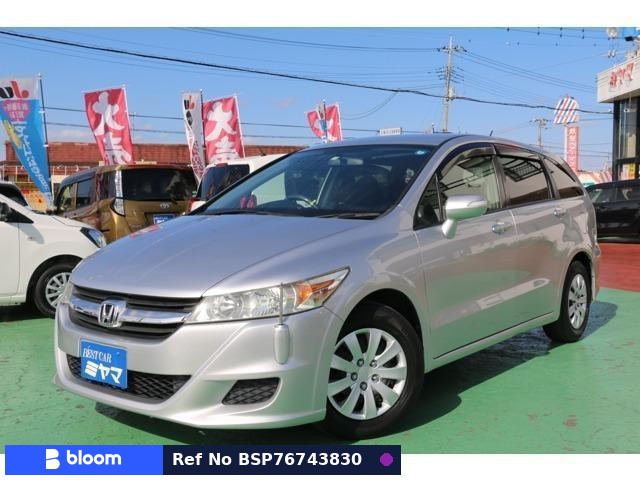 2010 Honda Stream