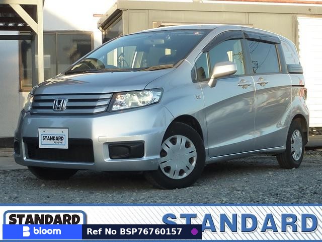 2010 Honda Freed Spike