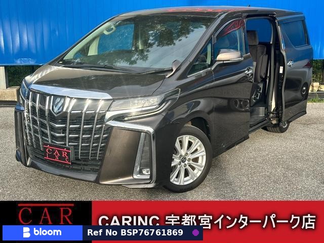 2019 Toyota Alphard