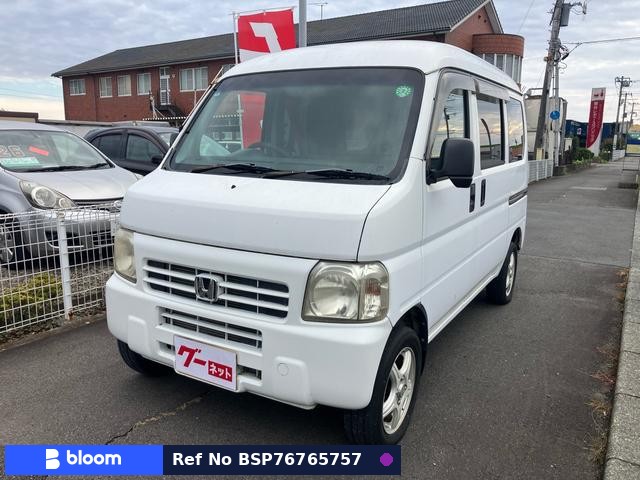 2008 Honda Acty VAN