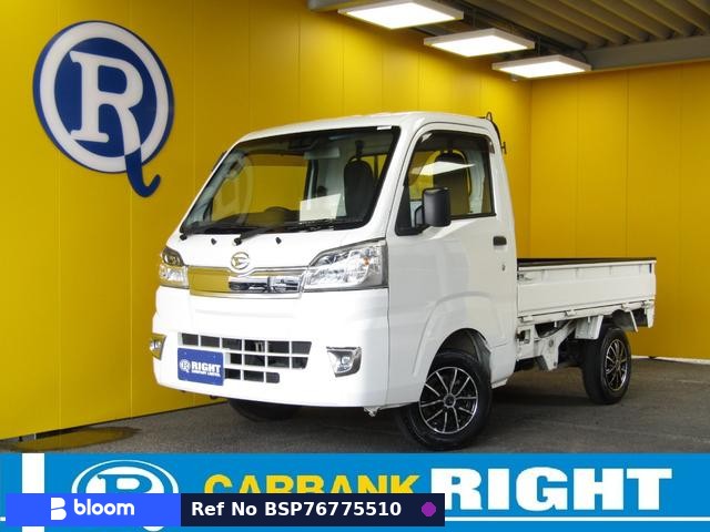 2020 Daihatsu Hijet Truck