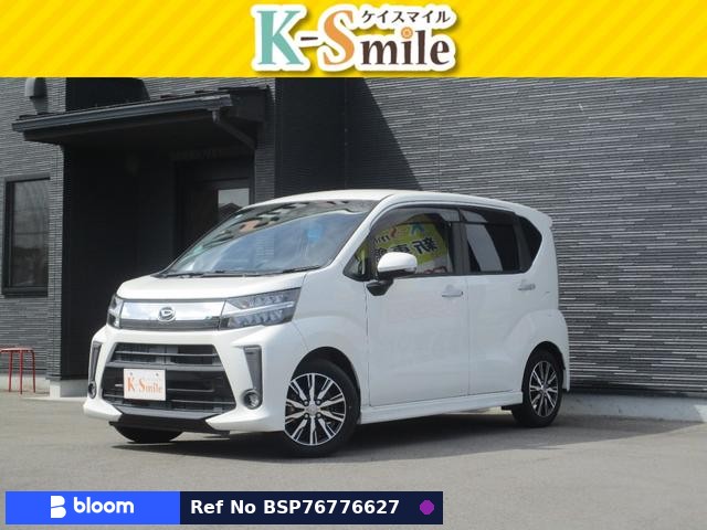 2018 Daihatsu Move