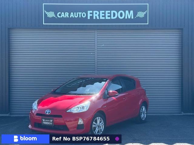 2012 Toyota Aqua