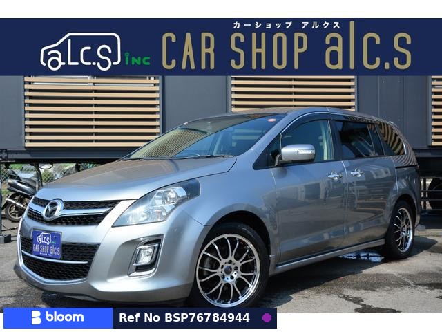 2011 Mazda MPV