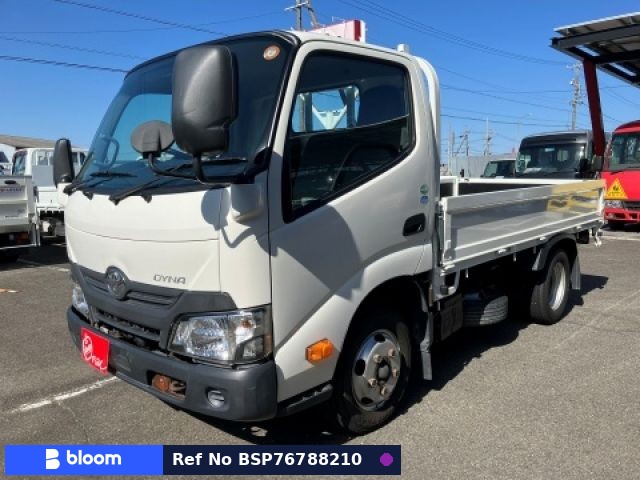 2017 Toyota Dyna