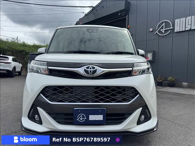 2019 Toyota Tank