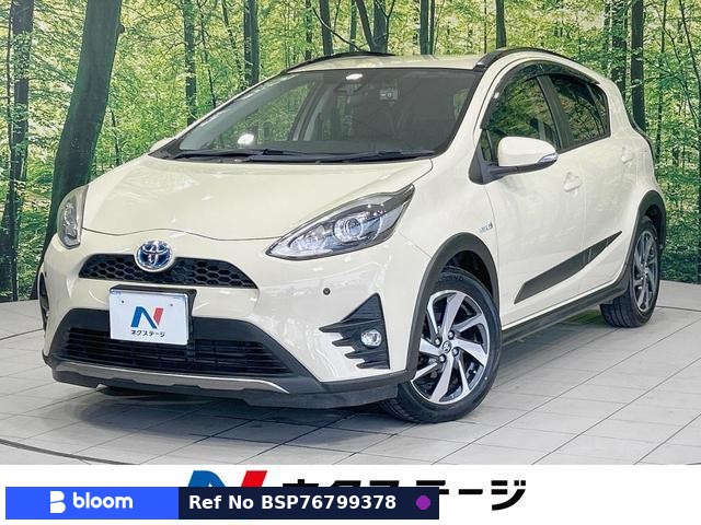 2017 Toyota Aqua