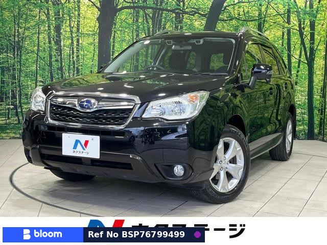 2013 Subaru Forester