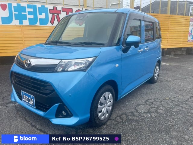 2019 Toyota Tank