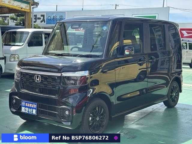 2026 Honda N BOX