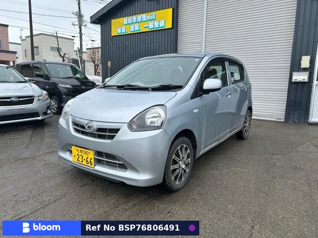 2013 Daihatsu Mira ES