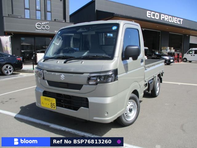 2026 Suzuki Carry Truck