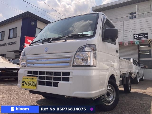 2024 Suzuki Carry Truck