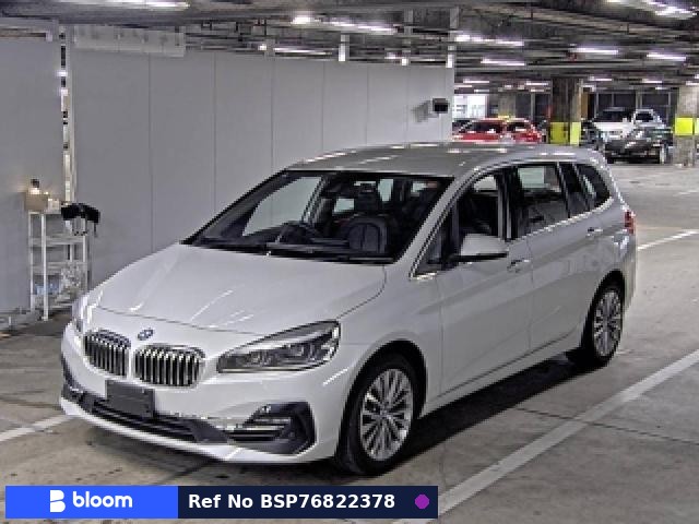 2021 BMW 2 Series