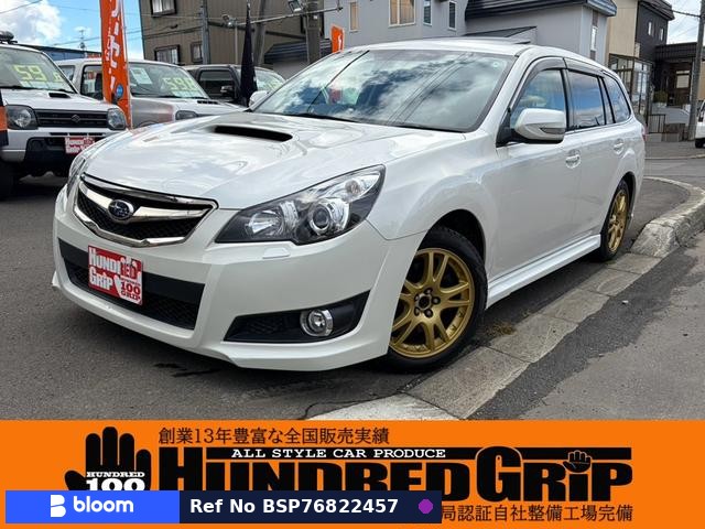 2009 Subaru Legacy Touring Wagon