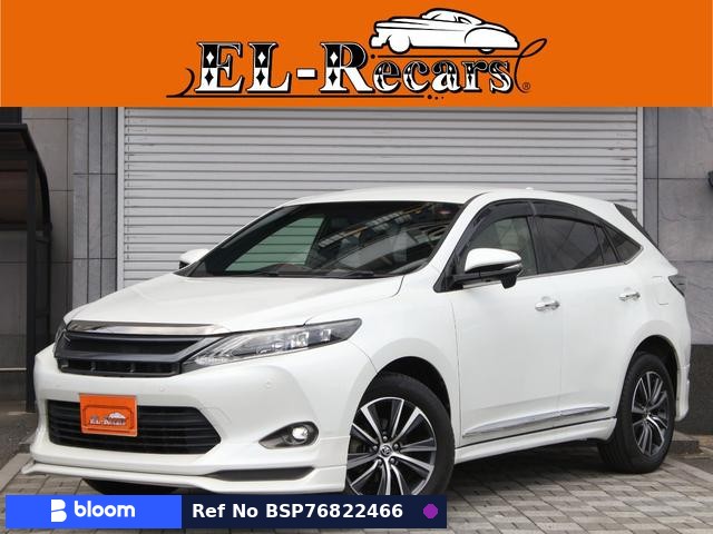 2014 Toyota Harrier