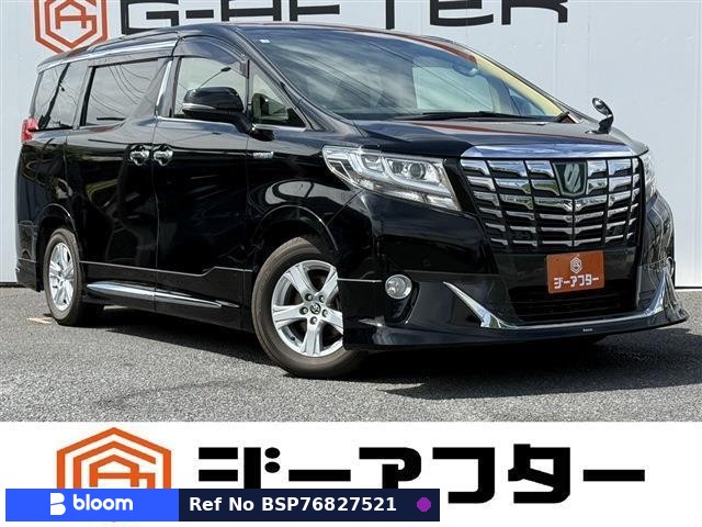 2015 Toyota Alphard Hybrid