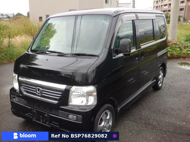 2009 Honda Vamos