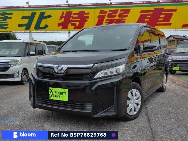 2019 Toyota Voxy