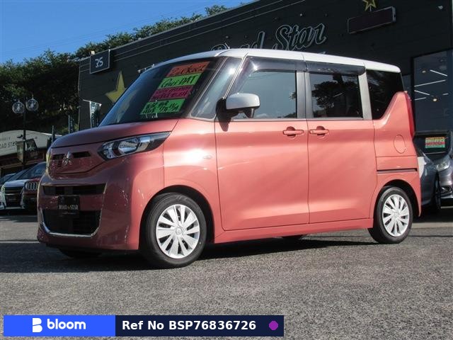 2020 Mitsubishi EK-Space