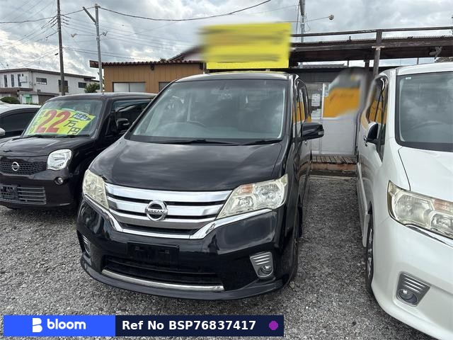 2012 Nissan Serena