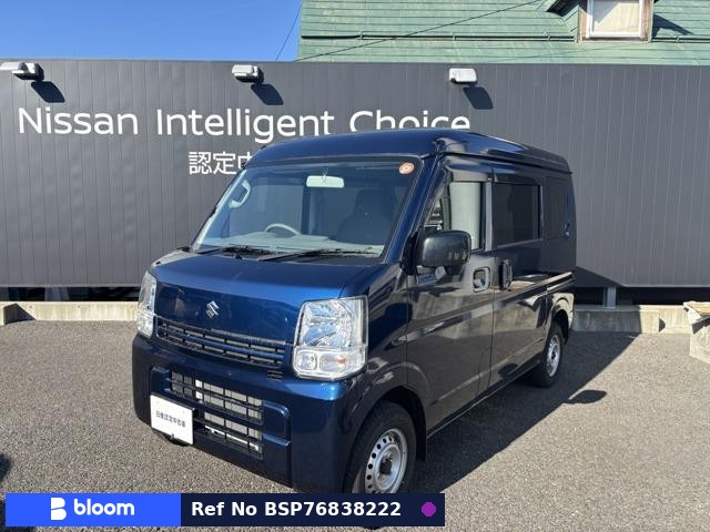 2023 Suzuki Every