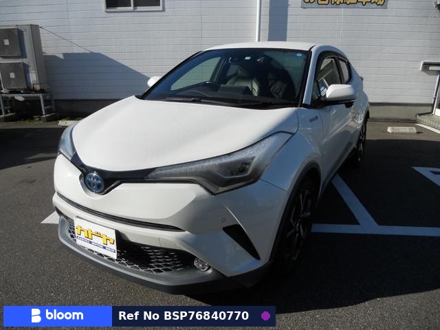 2017 Toyota C-HR