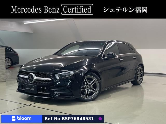 2019 Mercedes-Benz A Class