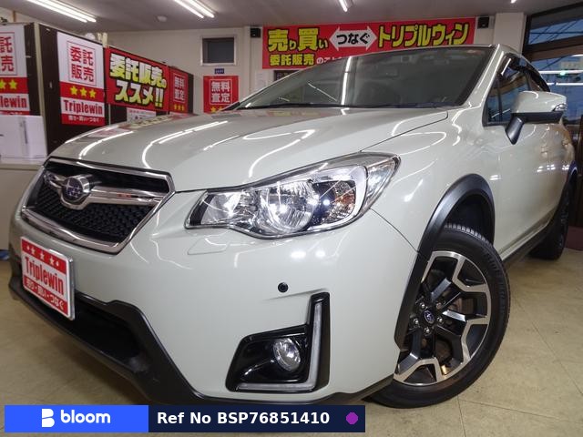 2016 Subaru XV Hybrid