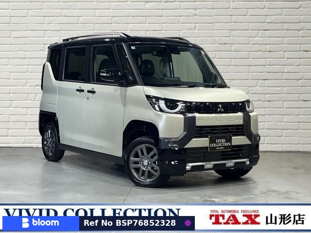 2025 Mitsubishi Delica Mini