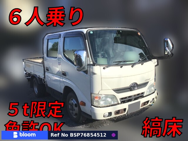2012 Toyota Dyna