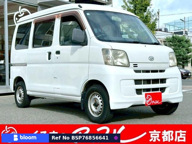 2010 Daihatsu Hijet Cargo