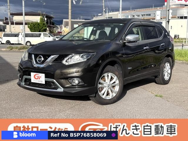 2016 Nissan X-Trail