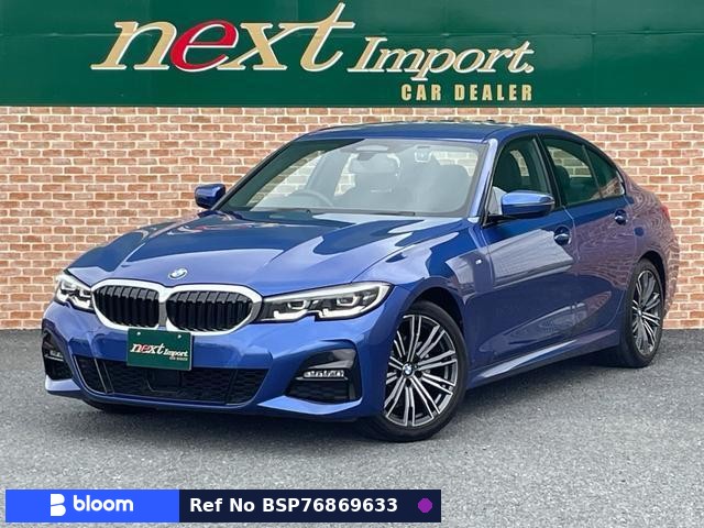 2019 BMW 3 Series