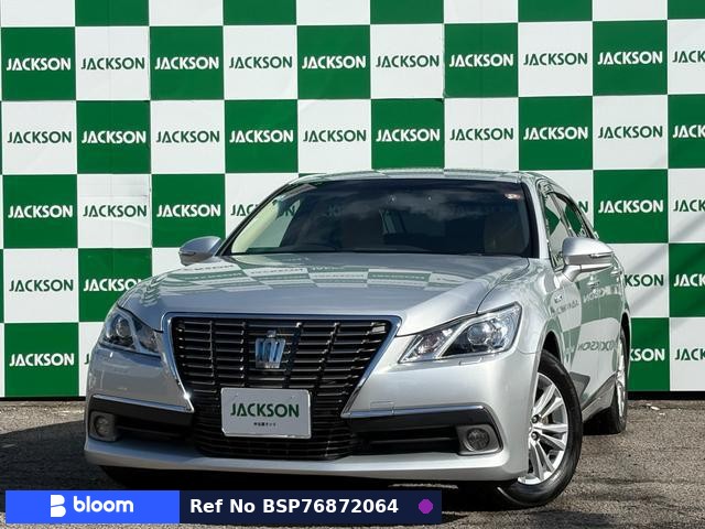 2014 Toyota Crown Hybrid
