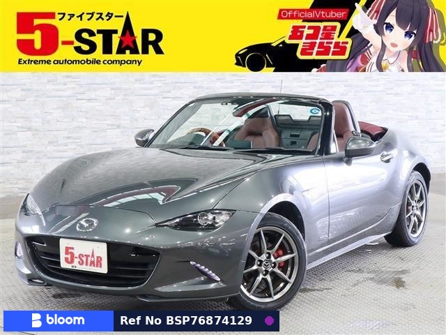 2018 Mazda Roadster