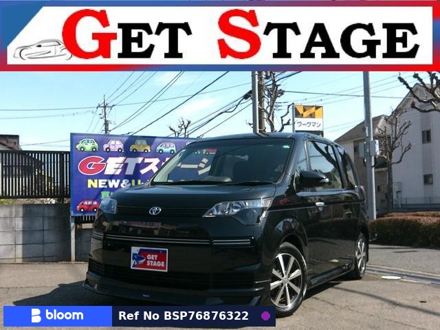 2013 Toyota Spade
